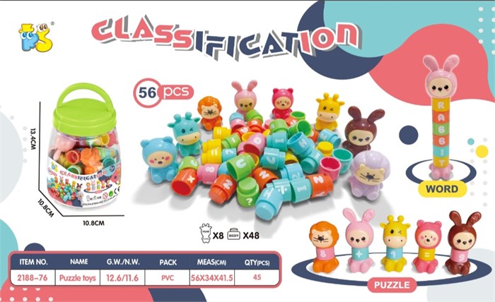 Развивающая игра сортировка ZT-PR-002935 - фото 1014