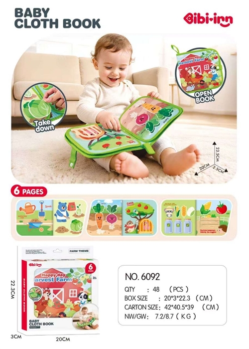Книжка-игрушка Busy book Ферма 6092 ZT-DM-005468