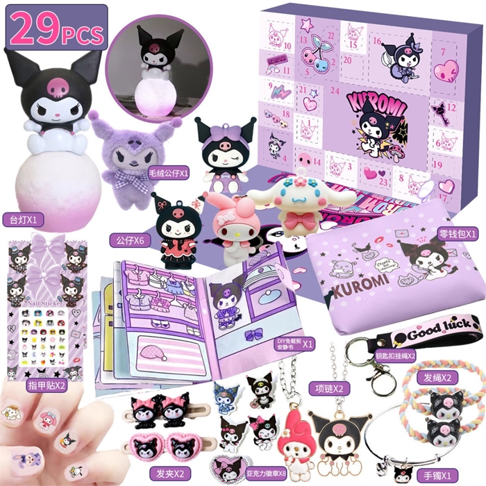 Набор Адвент календарь Kuromi ZT-PN-005928
