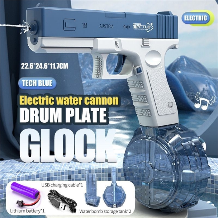 Электрический водяной пистолет Глок Blue HC407232