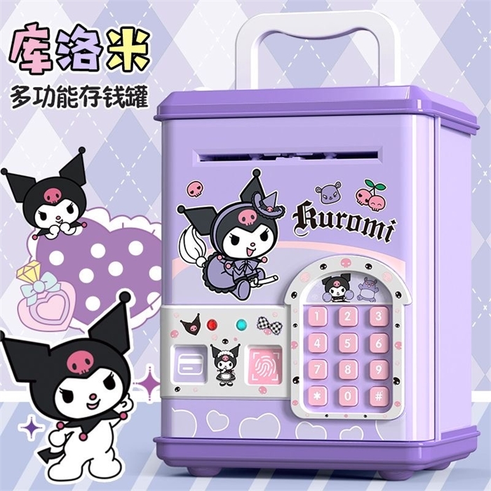 Детская электронная Копилка сейф Kuromi HC433870