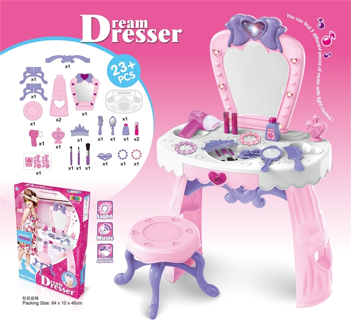 Детское игровое трюмо Dream Dresser ZT-KH-005424