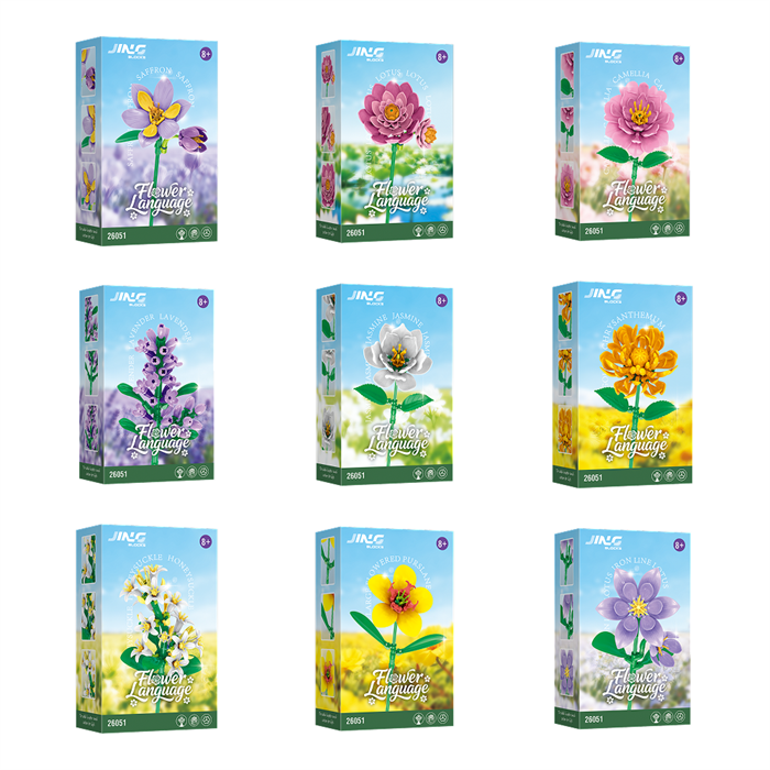 Цветочный 3D-конструктор Warm Sunflower 26051 ZT-KO-005657