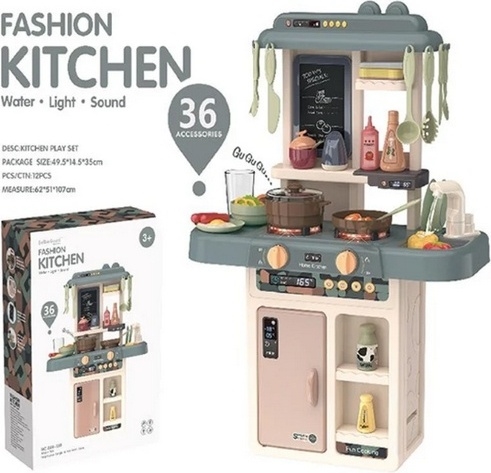 Детская кухня 889-189/353 ZT-KH-005130