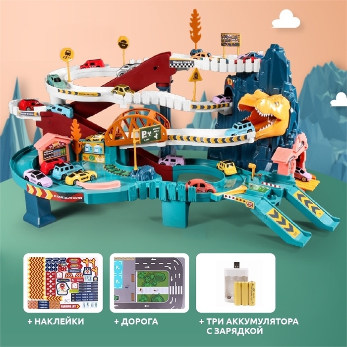 Горный Дино трэк HC423415