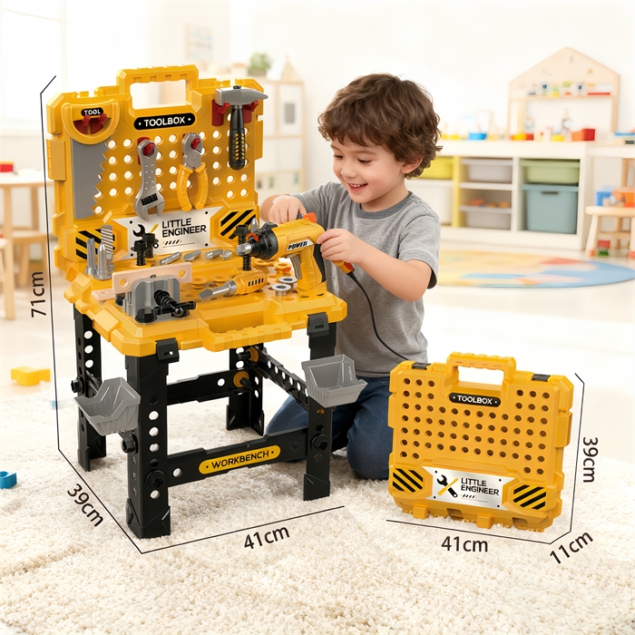 Набор инструментов Верстак G272 G272