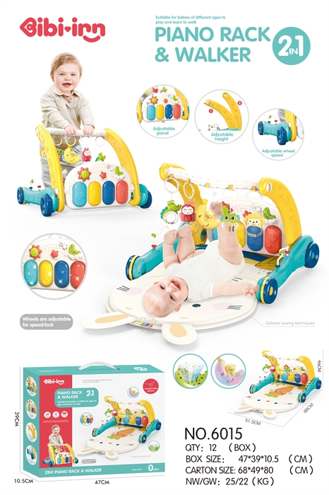 Развивающий коврик-каталка 2 в 1 6015 6015