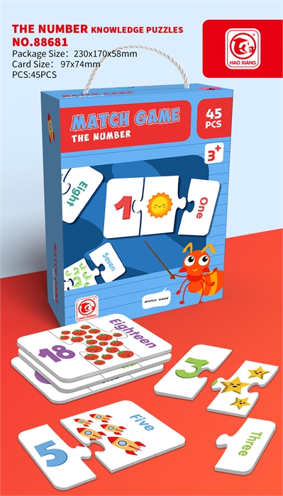 Игра "Найди пару" 88681 88681