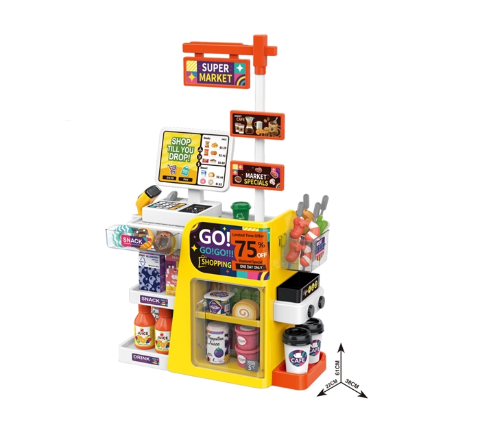 Супермаркет 668-176 668-176