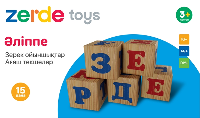 Кубики Алфавит. Казахский, 15 штук ZT-OU-002293