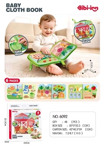 {{photo.Alt || photo.Description || 'Книжка-игрушка Busy book Ферма 6092'}}