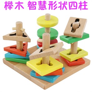 Занимательные фигурки 4 в 1 GC ZT-SO-001556