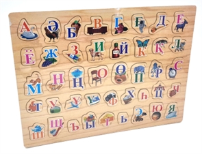 {{photo.Alt || photo.Description || 'Вкладыш алфавит. Казахский'}}