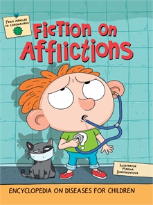 {{photo.Alt || photo.Description || 'Fiction on afflictions (стори про хвори, офсет 215х280)'}}