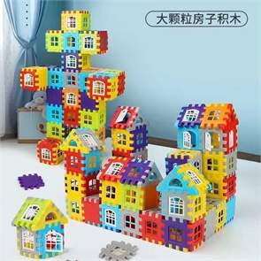 {{photo.Alt || photo.Description || 'Конструктор Домики 100 дет'}}