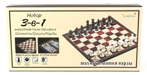 {{photo.Alt || photo.Description || 'Шахматы магнитные 3 в 1. Brown 37710 Мал.'}}