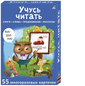 {{productViewItem.photos[photoViewList.activeNavIndex].Alt || productViewItem.photos[photoViewList.activeNavIndex].Description || 'Асборн - карточки. Учусь читать'}}