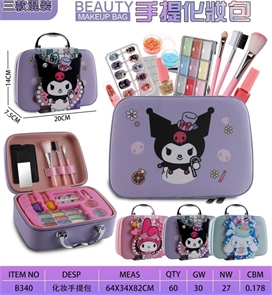 {{photo.Alt || photo.Description || 'Набор KUROMI косметика для девочек'}}