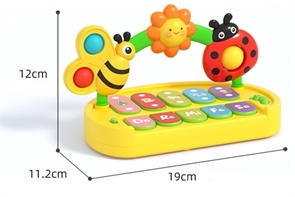 {{photo.Alt || photo.Description || 'Развивающая музыкальная игрушка Пианино HLX228A'}}