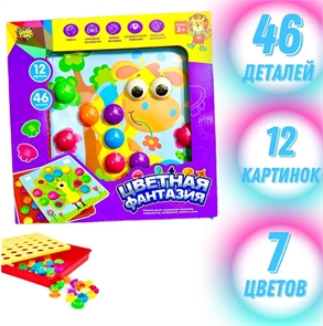 {{photo.Alt || photo.Description || 'Мозаика Цветная фантазия'}}