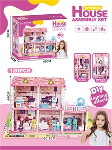 {{photo.Alt || photo.Description || 'Кукольный домик 120 дет'}}
