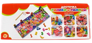 Доска Умники и Умницы ZT-MA-001313