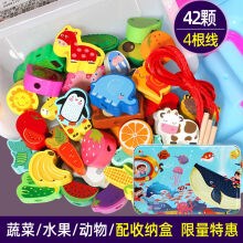 {{productViewItem.photos[photoViewList.activeNavIndex].Alt || productViewItem.photos[photoViewList.activeNavIndex].Description || 'Бусы фигурные животные JHTOY-940'}}
