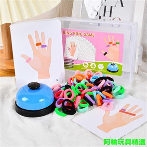 Настольная игра "Ring ring game" ZT-NA-001866