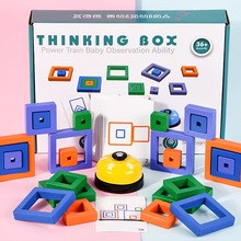 Настольная игра "Thinking box" ZT-NA-001868