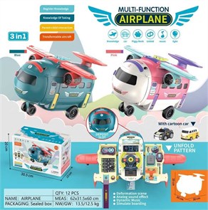 Игровой набор Школьный музыкальный Самолет ZT-SE-001179