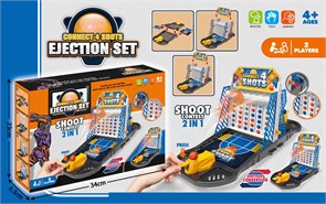 Настольная электронная игра Баскетбол 4 в 1 ZT-NA-001147