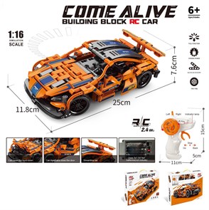 {{productViewItem.photos[photoViewList.activeNavIndex].Alt || productViewItem.photos[photoViewList.activeNavIndex].Description || 'Конструктор гоночный автомобиль с дистанционным управлением Yellow'}}