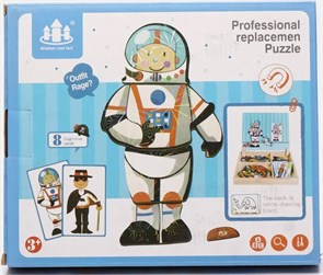 Магнитная игра "Профессии" ZT-MO-001627