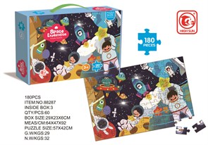 Пазл 180 элементов Space 88287 ZT-PA-001421