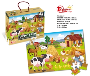 Пазл напольные 48 элементов Happy farm 88137 88137