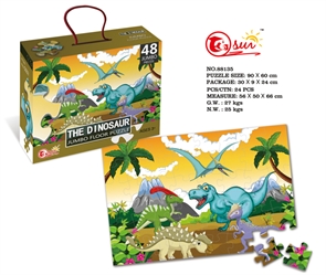 Пазл напольные 48 элементов The Dinosaur 88135 88135