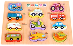 Рамка-вкладыш Транспорт 1753 FyJU8oifha53MnuFBUX3X2