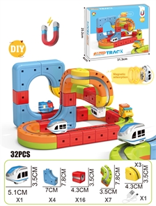 {{photo.Alt || photo.Description || 'Магнитные треки 32 дет'}}