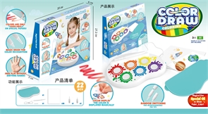 {{photo.Alt || photo.Description || 'Набор для рисования Color Wonder'}}