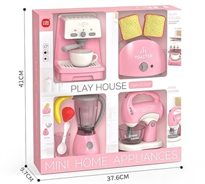 {{photo.Alt || photo.Description || 'Игровой набор: Соковыжималка, Хлебопечка, Миксер, Кофемашина LS8486C'}}