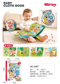 {{photo.Alt || photo.Description || 'Книжка-игрушка Busy book Животные 6097'}}