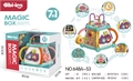 Развивающий игровой набор 7 в 1 648A-53 648A-53