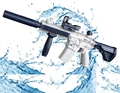 Электрический водяной автомат Blue 3381 HC445989