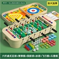 Настольная игра Футбол JHTOY-900B JHTOY-900B