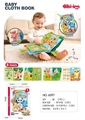 Книжка-игрушка Busy book Животные 6097 ZT-DM-005466