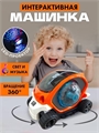 Машинка музыкальная, оранжевая ZT-TA-005106