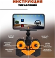 Радиоуправляемая машина Off-Road ZT-TA-005219