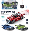 Машинка SpeedX на радиоуправлении 10250 Blue HC428939-B