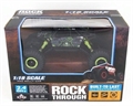 Машинка Rock Crawler на радиоуправлении 3183 HC315741
