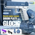 Электрический водяной пистолет Глок Blue HC407232